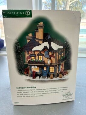 Department 56 Green & White Dickens' Village Series Box